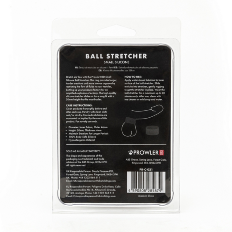Silicone Ball Stretcher - Small - Black